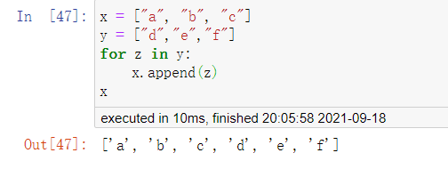 python中数据类型的示例分析