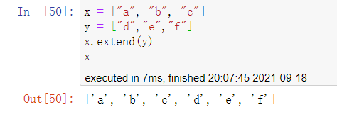 python中數(shù)據(jù)類型的示例分析