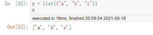 python中数据类型的示例分析