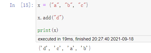 python中數(shù)據(jù)類型的示例分析