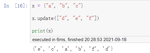 python中数据类型的示例分析