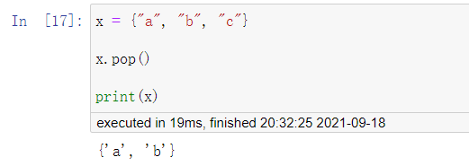 python中数据类型的示例分析