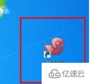 xshell如何远程连接linux