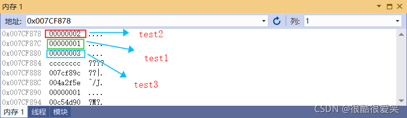 如何理解C++中的继承与虚继承