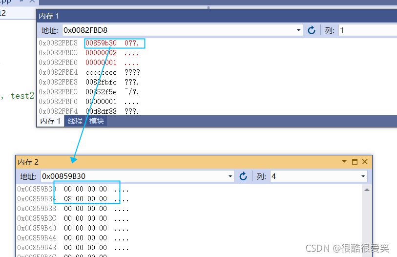 如何理解C++中的繼承與虛繼承