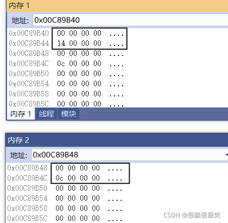 如何理解C++中的繼承與虛繼承