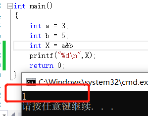 C++中操作符可分為哪幾種類以及用法是什么