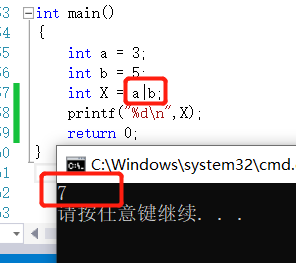 C++中操作符可分為哪幾種類以及用法是什么