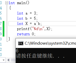 C++中操作符可分为哪几种类以及用法是什么