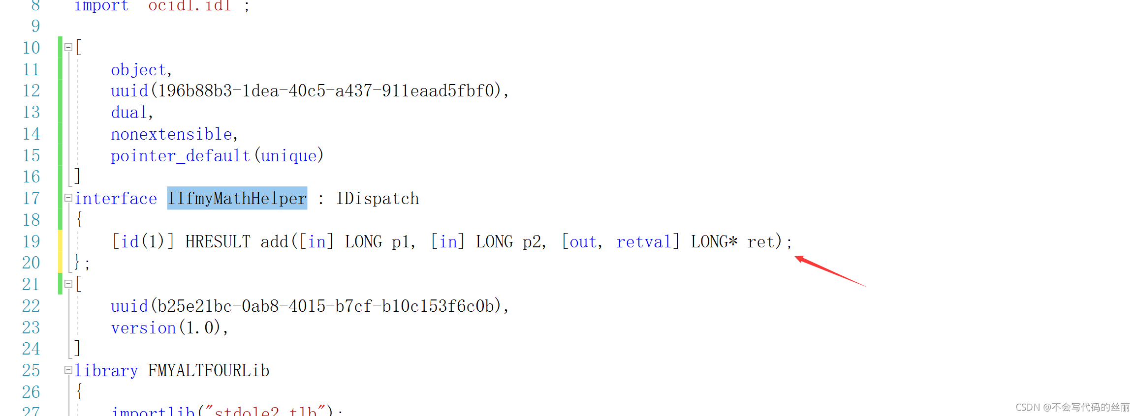 如何学习C++ com编程