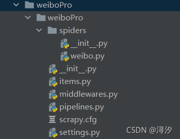 python中如何使用Scrapy框架爬虫爬取微博热搜