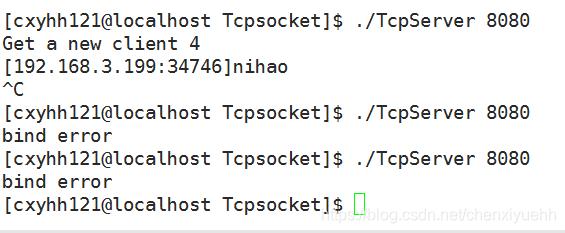 计算机网络传输协议TCP三次握手与四次挥手原理是怎样的