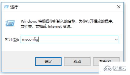 ctf加载程序能不能禁用