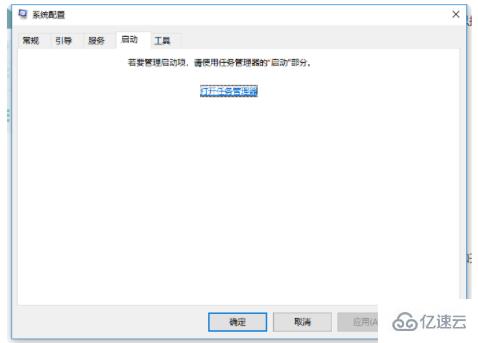 ctf加载程序能不能禁用