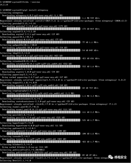 爬虫如何利用Mitmproxy破解app