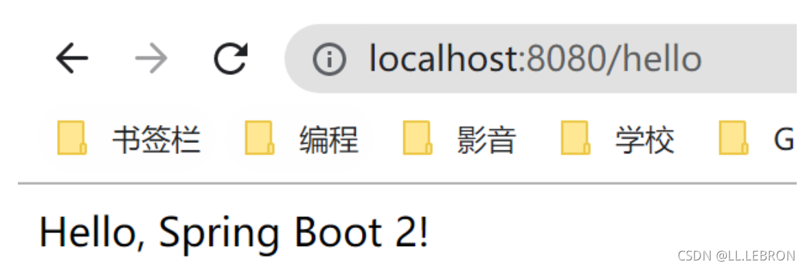 如何使用SpringBoot编写第一个程序Helloworld