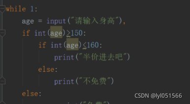 Python的数据类型与标识符和判断语句该怎么使用