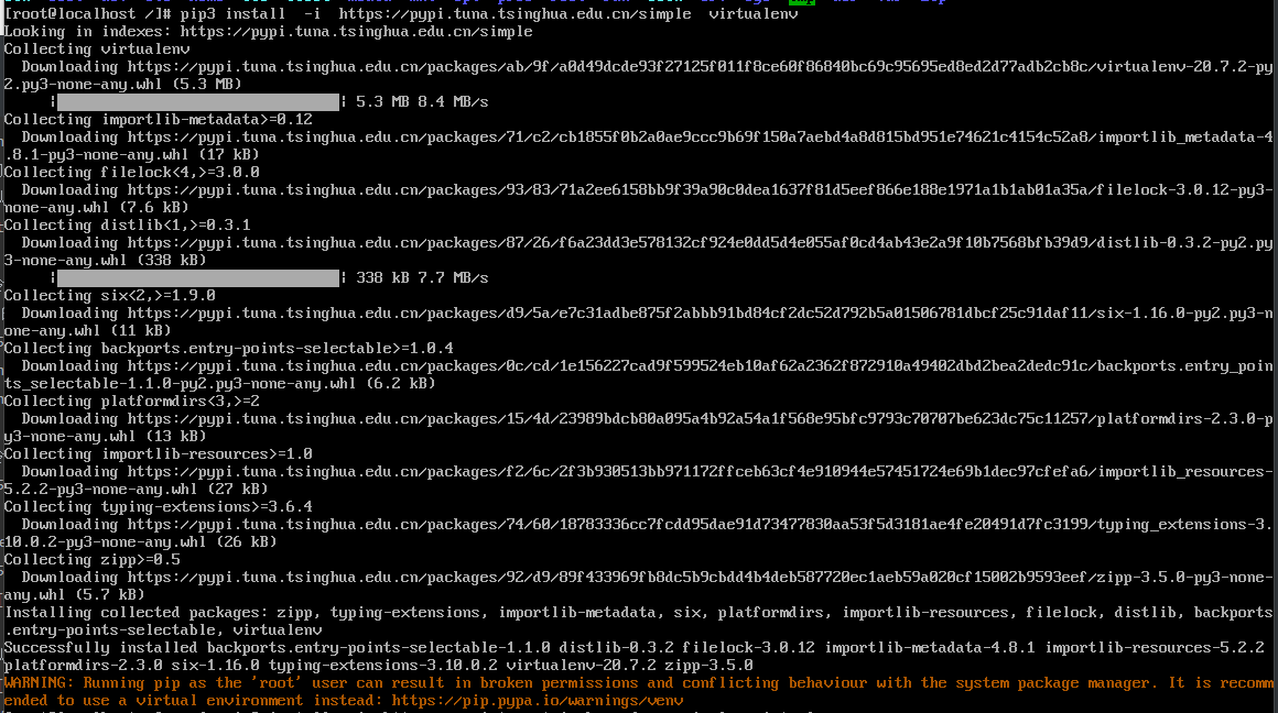 Centos安装Python虚拟环境及配置方法是怎样的