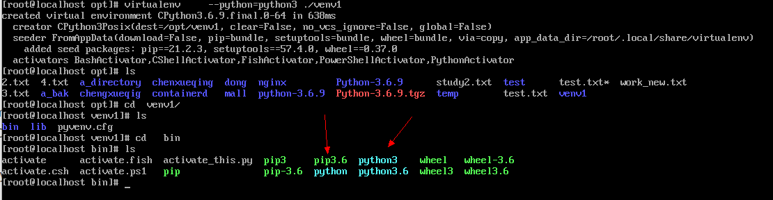 Centos安裝Python虛擬環(huán)境及配置方法是怎樣的