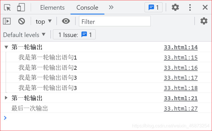 web開發(fā)js字符串拼接占位符及conlose對(duì)象Api的使用方法