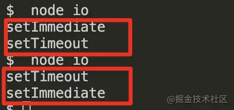 Nodejs中如何理解异步I/O和事件循环