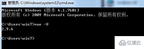 如何看自己的vuejs版本号