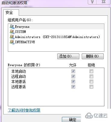 如何实现php在线演示功能