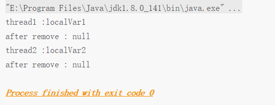 Java中ThreadLocal的示例分析