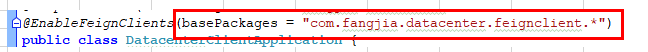 Spring Cloud @EnableFeignClients注解的属性字段basePacka是怎样的