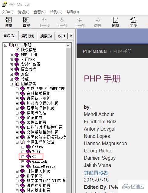 php如何实现图片验证码