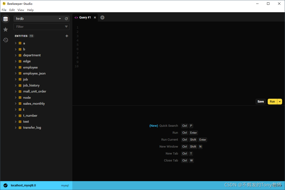 SQL開發(fā)工具中Beekeeper Studio的使用方法