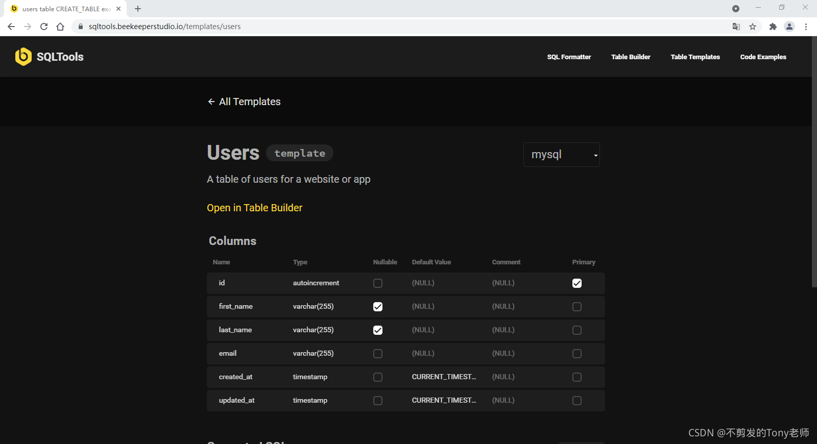 SQL開發(fā)工具中Beekeeper Studio的使用方法