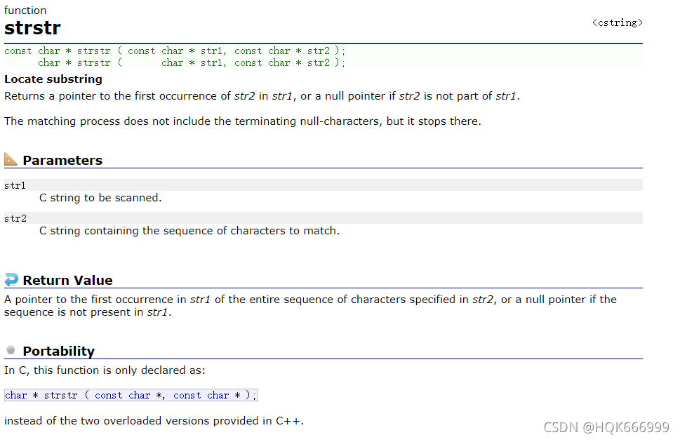 如何用C语言模拟实现字符串函数