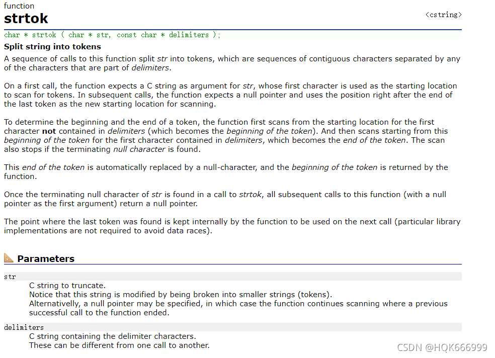 如何用C语言模拟实现字符串函数