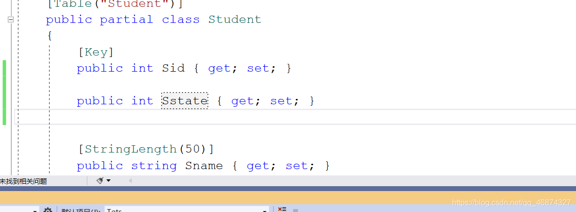 C#中EF Code First的数据模型和数据迁移是怎样的