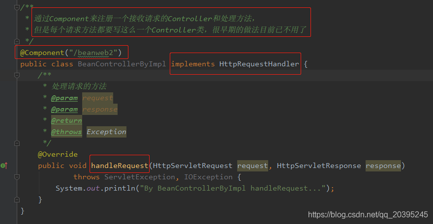 SpringMVC中的handlerMappings对象怎么用