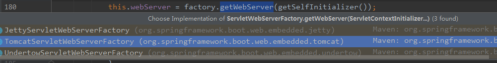 如何使用SpringBoot内置web服务器
