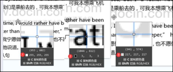 Python編程OpenCV和Numpy圖像處理庫如何實現(xiàn)圖片去水印