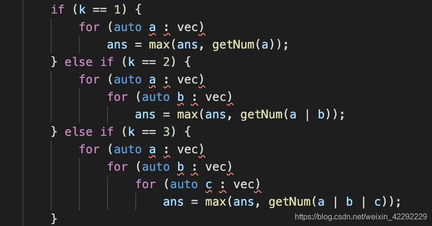 如何解决VSCode编写C++11代码报红问题