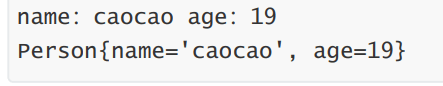 Java当中的类和对象以及代码块是怎样的
