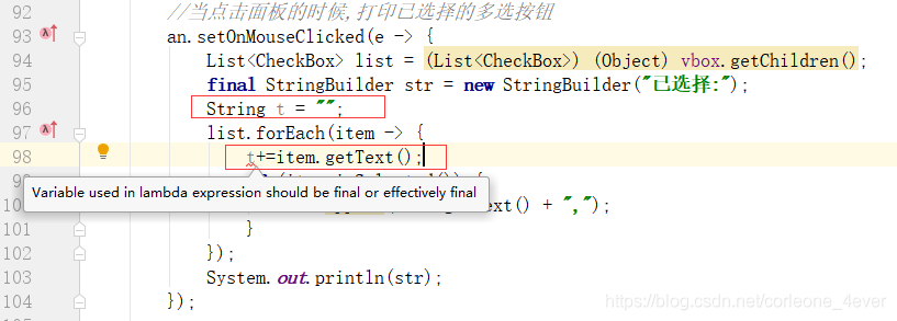 如何解决Java中list.foreach不能使用字符串拼接的问题