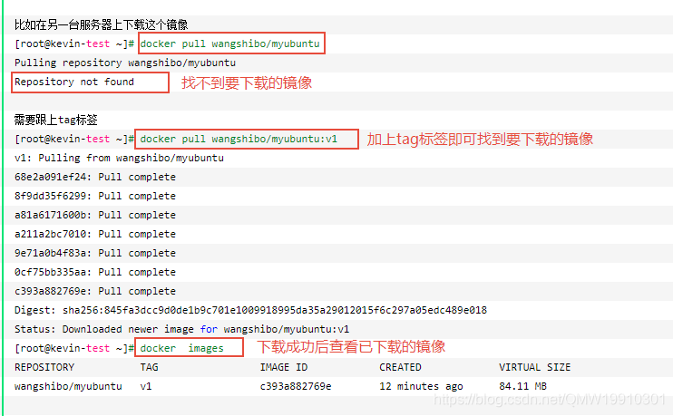 如何實(shí)現(xiàn)Docker通過容器生成鏡像提交DockerCommit