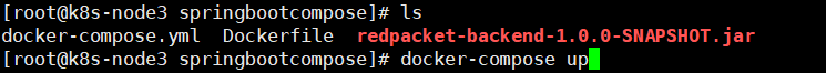 Docker compose部署SpringBoot项目连接MySQL及遇到的坑有哪些