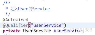 Spring中@Autowired和@Qualifier注解的示例分析