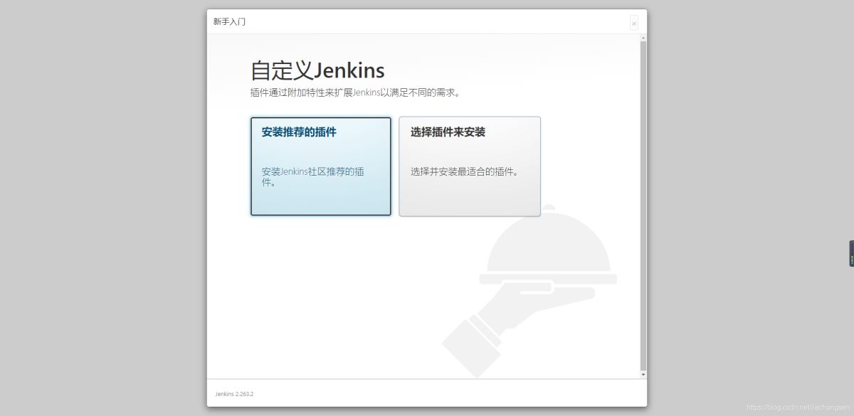 如何实现docker-compose安装Jenkins