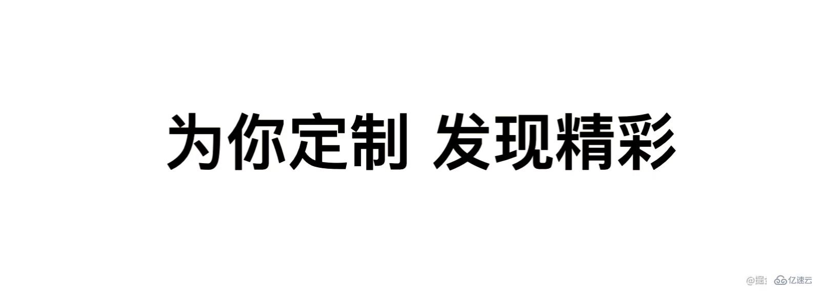 CSS和SVG如何给文字添加渐变、描边、投影效果