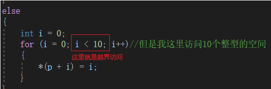 如何分配C语言编程C++动态内存