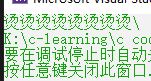 如何分配C語(yǔ)言編程C++動(dòng)態(tài)內(nèi)存