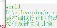 如何分配C語(yǔ)言編程C++動(dòng)態(tài)內(nèi)存