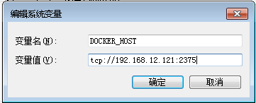 怎么利用docker-maven-plugin自动化部署